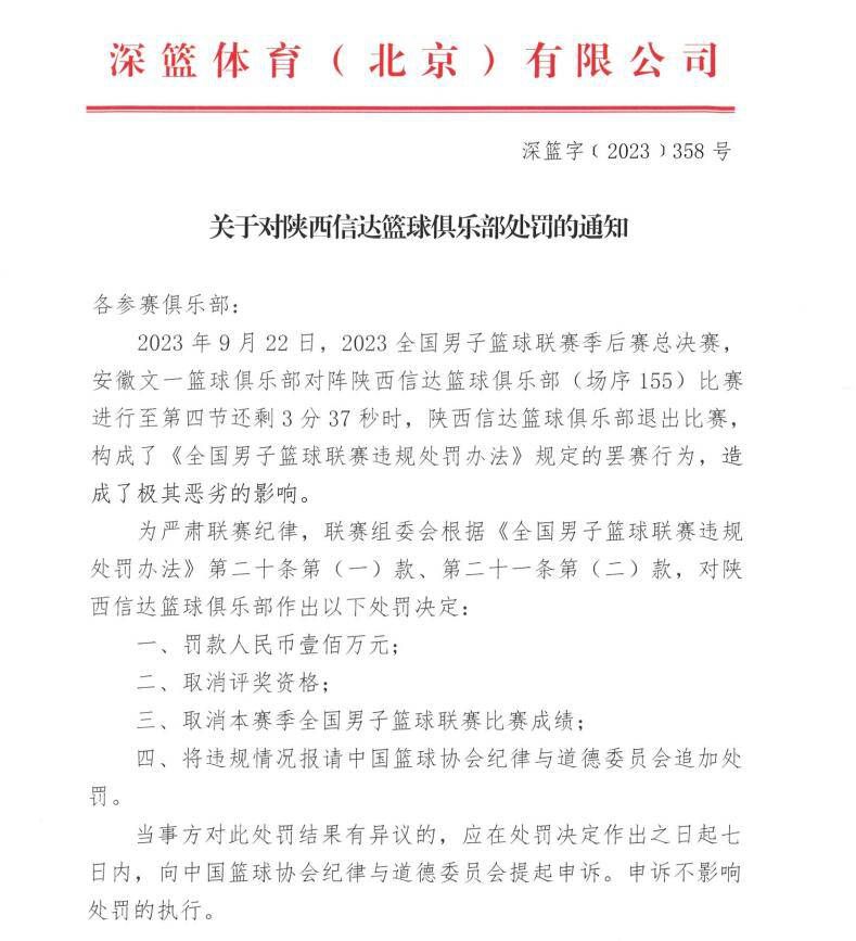 到场影迷直呼过瘾，盛赞该片为;史上最强龙珠剧场版，更形容打斗的精彩程度;上天入地打到嗨